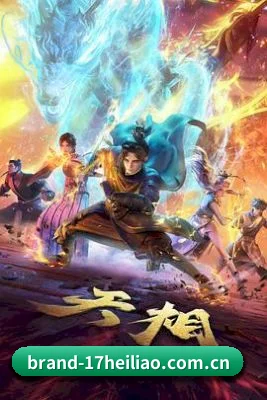 用真相积累路人盘价值 - 长期内容价值积累